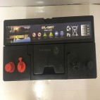 Leoch SFL-130 DT 12v 130AH Leisure Battery (SFL130dt) Leoch SFL-130 DT 12v 130AH Leisure Battery (SFL130dt)