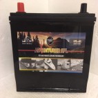 Leoch SFL-85 12v 85Ah Leisure Battery (SFL85) Leoch SFL-85 12v 85Ah Leisure Battery (SFL85)