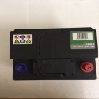 Lucas Premium LP012 CMF45L-DIN BATTERY