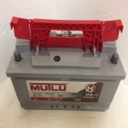 MUTLU 017 12V 95Ah 900 CCA Car Battery MUTLU 017 12V 95Ah 900 CCA Car Battery
