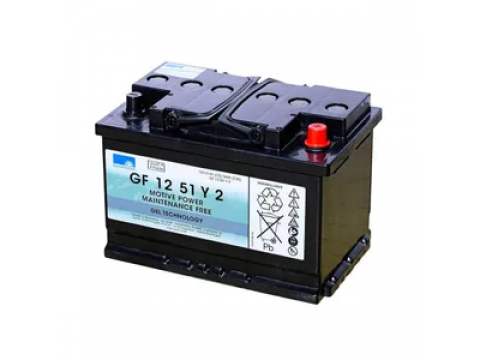 Sonnenschein GF12051Y2 12v 56Ah Mobility Battery (GF 12 051 Y 2)