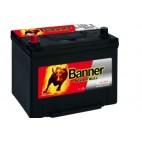 Banner 069 12v 70Ah 570CCA Car Battery P7024 031 Banner 069 12v 70Ah 570CCA Car Battery P7024 031