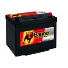 Banner 068 12v 70Ah 570CCA Car Battery P7029 030 Banner 068 12v 70Ah 570CCA Car Battery P7029 030
